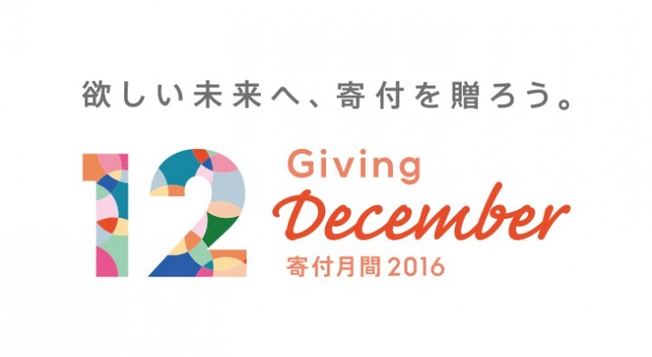 キャスレーコンサルティング株式会社のプレスリリース画像1