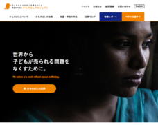 キャスレーコンサルティング株式会社のプレスリリース画像1