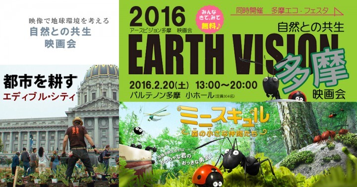 たえのはのプレスリリース画像1