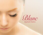 Eyelash Salon Blanc　武蔵小杉駅前店のプレスリリース画像1