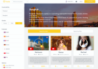 Travee Inc.のプレスリリース画像1