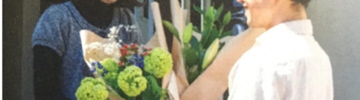 Plant's Orchestraのプレスリリース画像1