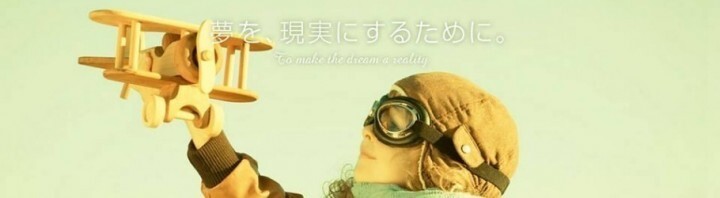 株式会社ドリームレイジングのプレスリリース画像1