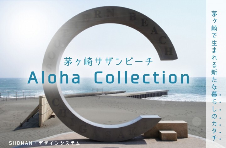 株式会社ドリームレイジングのプレスリリース画像1