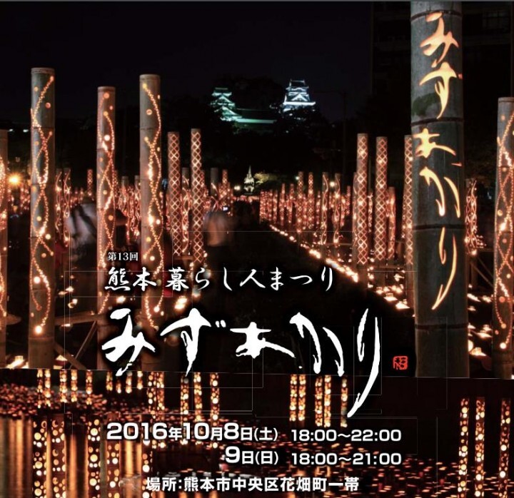 株式会社ドリームレイジングのプレスリリース画像1