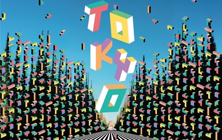 株式会社ドリームレイジングのプレスリリース画像1