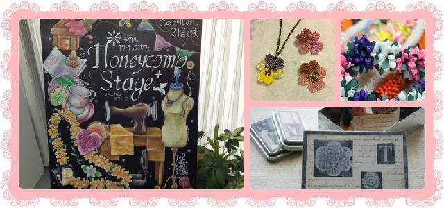 株式会社ドリームレイジングのプレスリリース画像1