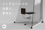 株式会社ドリームレイジングのプレスリリース画像1