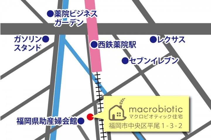 　一般社団法人福岡県助産師会のプレスリリース画像2