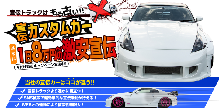 株式会社A9のプレスリリース画像1