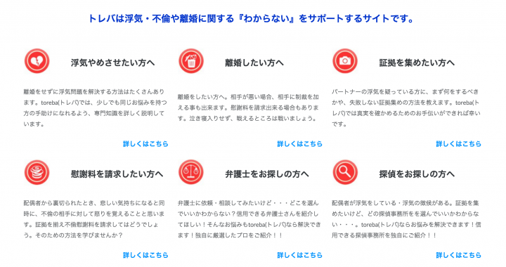 株式会社A9のプレスリリース画像3