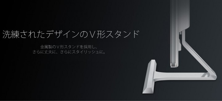 株式会社JAPANNEXTのプレスリリース画像9