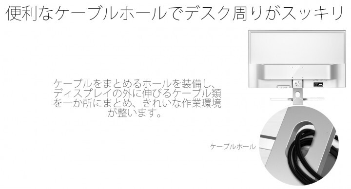 株式会社JAPANNEXTのプレスリリース画像8