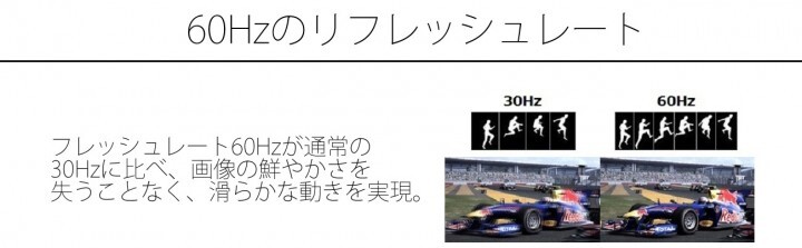 株式会社JAPANNEXTのプレスリリース画像7