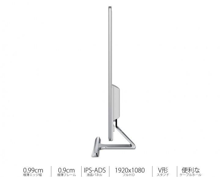 株式会社JAPANNEXTのプレスリリース画像3