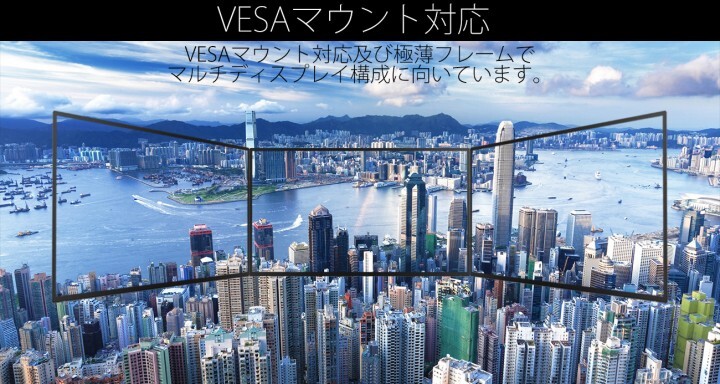 株式会社JAPANNEXTのプレスリリース画像9