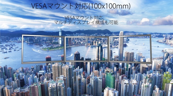 株式会社JAPANNEXTのプレスリリース画像7