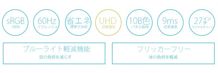 株式会社JAPANNEXTのプレスリリース画像3