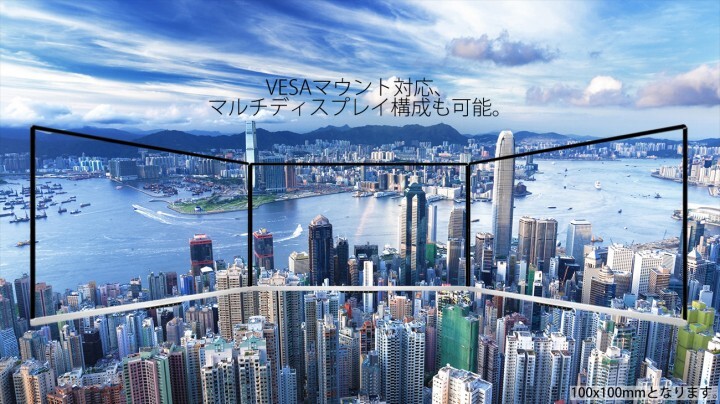 株式会社JAPANNEXTのプレスリリース画像6