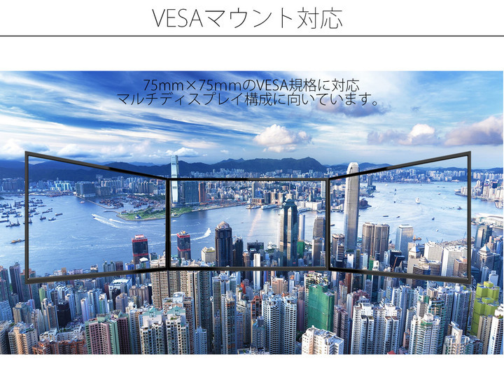 株式会社JAPANNEXTのプレスリリース画像8