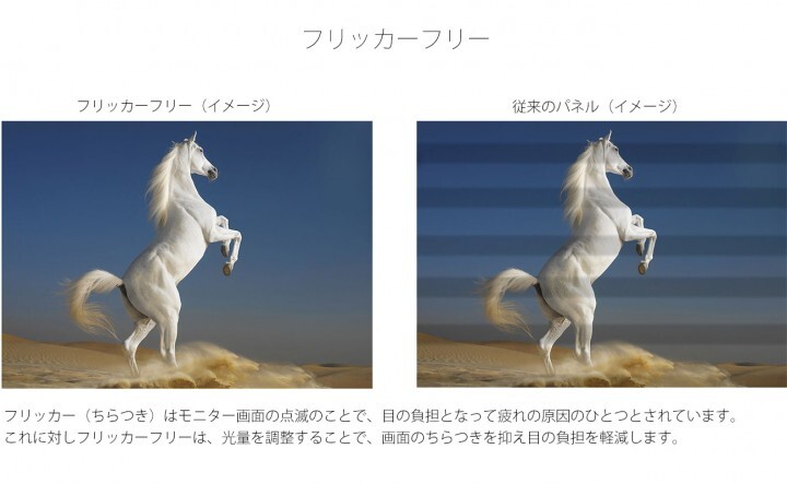 株式会社JAPANNEXTのプレスリリース画像5