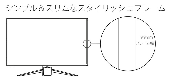 株式会社JAPANNEXTのプレスリリース画像4