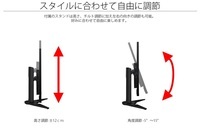 株式会社JAPANNEXTのプレスリリース画像7