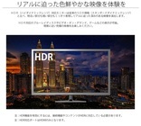 株式会社JAPANNEXTのプレスリリース画像2