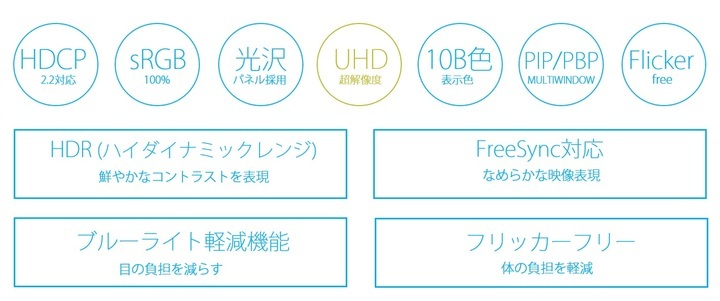 株式会社JAPANNEXTのプレスリリース画像5