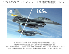 株式会社JAPANNEXTのプレスリリース画像3