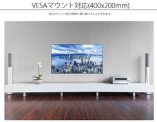 株式会社JAPANNEXTのプレスリリース画像8