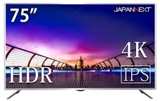 株式会社JAPANNEXTのプレスリリース画像6