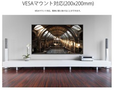 株式会社JAPANNEXTのプレスリリース画像4