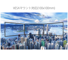 株式会社JAPANNEXTのプレスリリース画像6