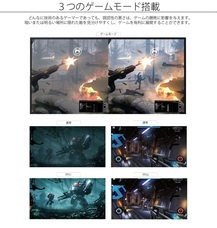 株式会社JAPANNEXTのプレスリリース画像3