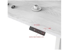 株式会社JAPANNEXTのプレスリリース画像7