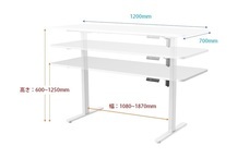 株式会社JAPANNEXTのプレスリリース画像6