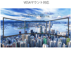 株式会社JAPANNEXTのプレスリリース画像4