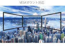 株式会社JAPANNEXTのプレスリリース画像7