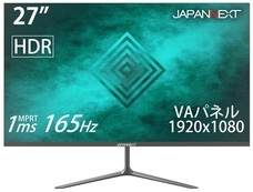 株式会社JAPANNEXTのプレスリリース画像1