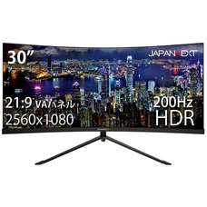 株式会社JAPANNEXTのプレスリリース画像2