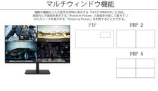 株式会社JAPANNEXTのプレスリリース画像7