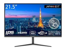 株式会社JAPANNEXTのプレスリリース画像2