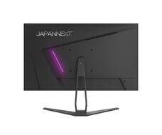 株式会社JAPANNEXTのプレスリリース画像4