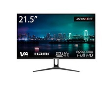 株式会社JAPANNEXTのプレスリリース画像2