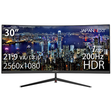 株式会社JAPANNEXTのプレスリリース画像1