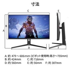 株式会社JAPANNEXTのプレスリリース画像15