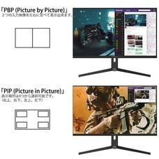 株式会社JAPANNEXTのプレスリリース画像11