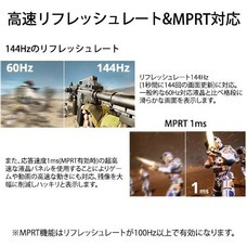 株式会社JAPANNEXTのプレスリリース画像8