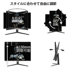 株式会社JAPANNEXTのプレスリリース画像14